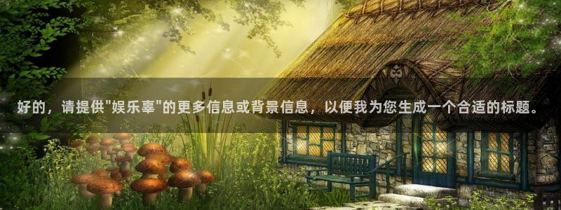 韦德1946官网最新版