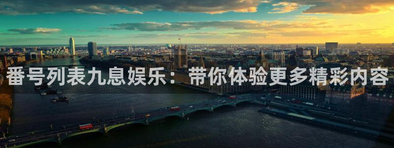 韦德1946娱乐手机版