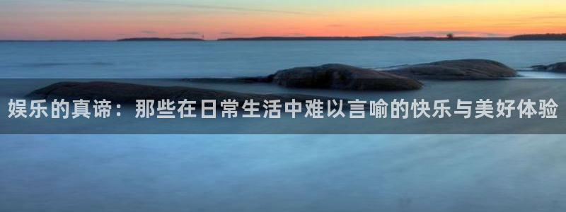 韦德1946源于英国