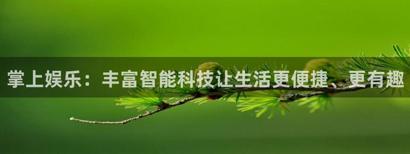 韦德1946网址